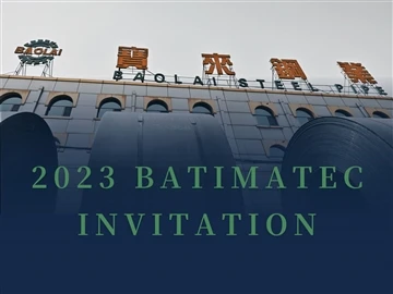 Baolai po'lat quvuri 7- 11-maydan boshlab 2023 BATIMATEC ko'rgazmasiga qo'shi...
