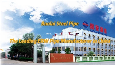 Baolai Steel Pipe - Xitoyda etakchi ERW po'lat quvurlari ishlab chiqaruvchisi